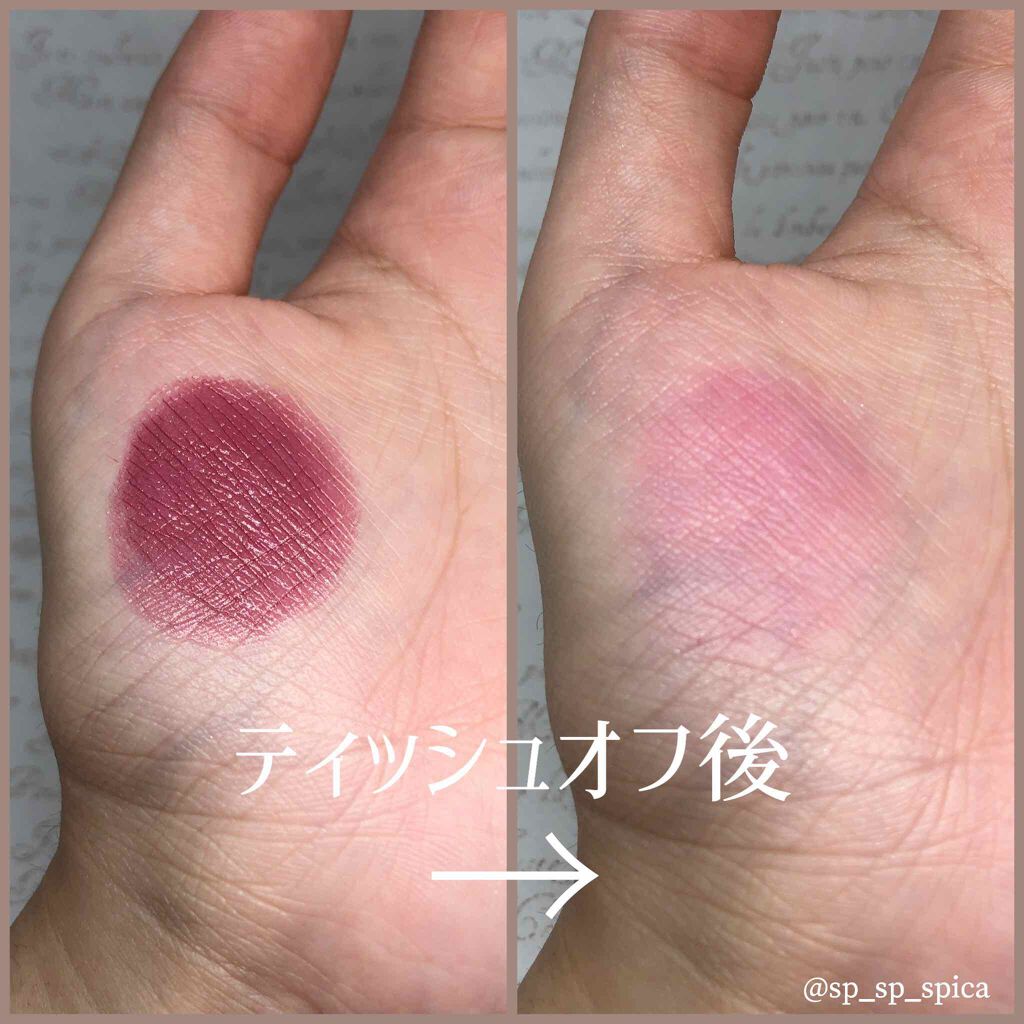 ラスティング リップカラーN/CEZANNE/口紅を使ったクチコミ（3枚目）