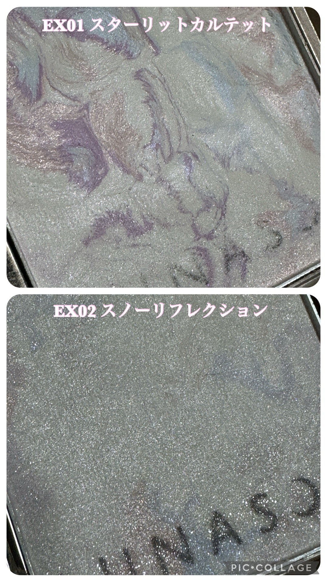 マージングフェースグロウ/LUNASOL/プレストパウダーを使ったクチコミ(8枚目)