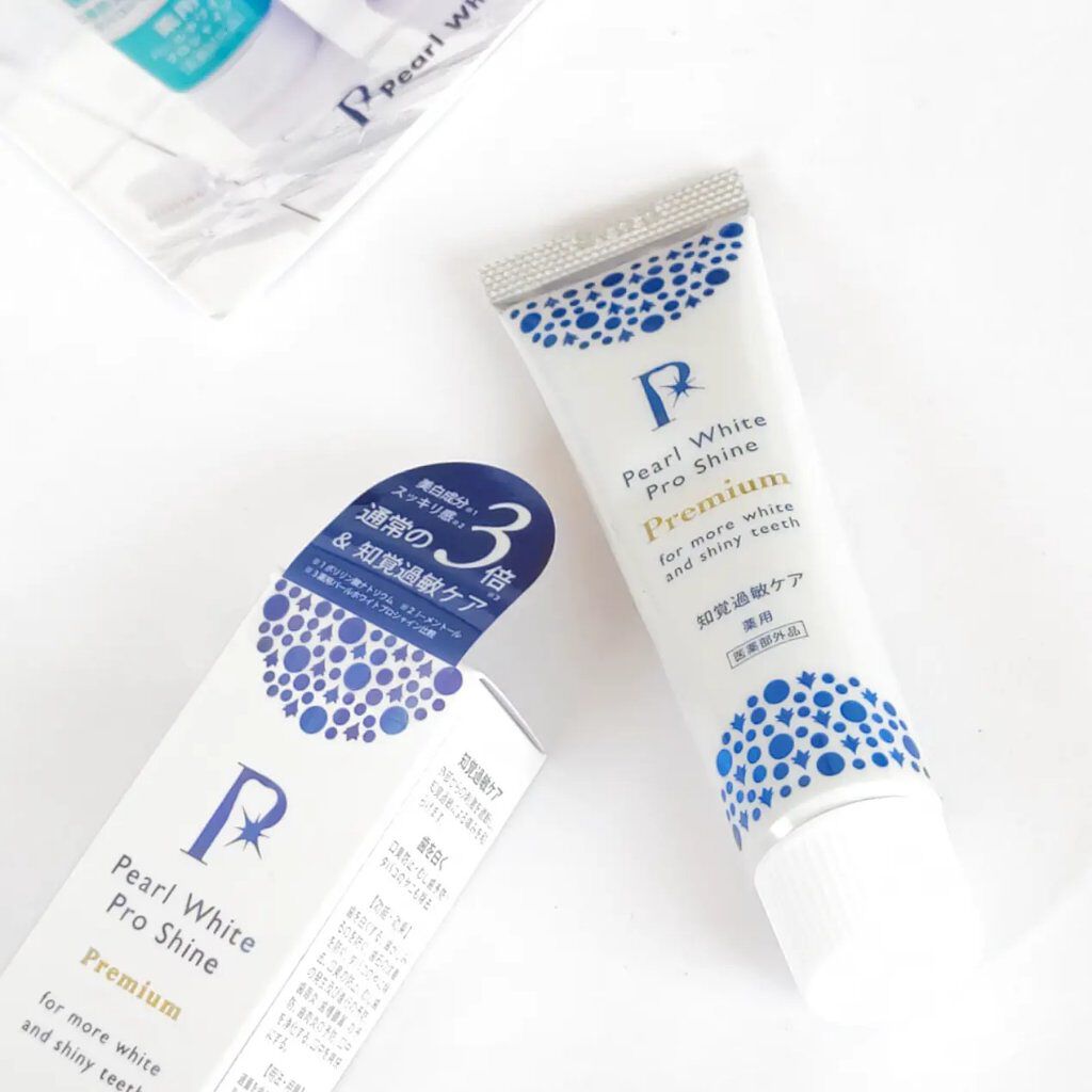 薬用パールホワイトプロシャインPG/美健コーポレーション/歯磨き粉を使ったクチコミ（1枚目）