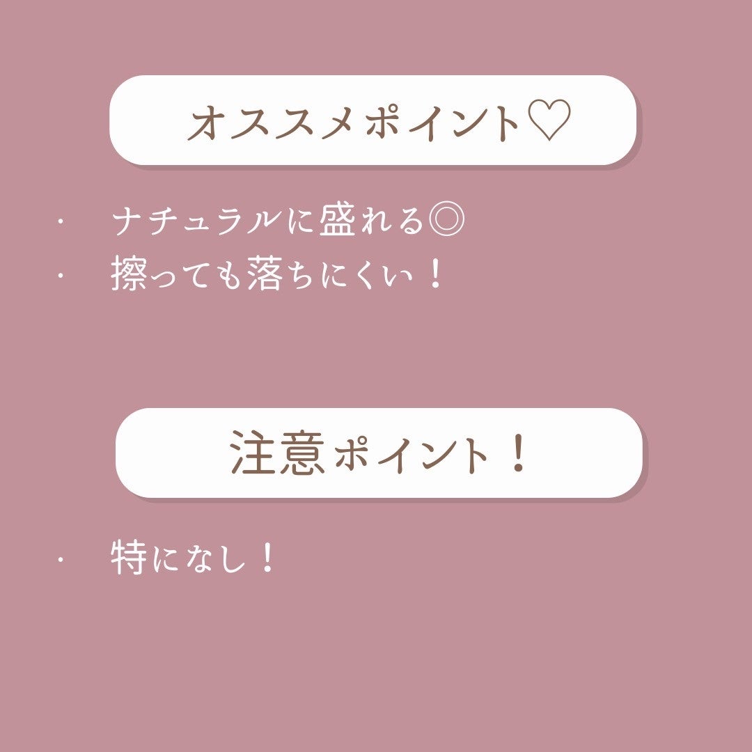 描くふたえアイライナー/CEZANNE/リキッドアイライナーを使ったクチコミ(5枚目)