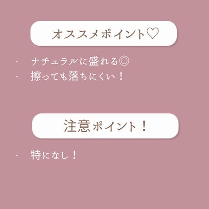 描くふたえアイライナー/CEZANNE/リキッドアイライナーを使ったクチコミ(5枚目)