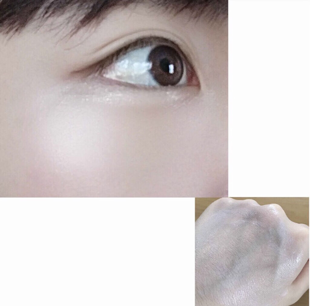 オーロラUVミルク/PHYTOLIFT(フィトリフト)/化粧下地を使ったクチコミ（2枚目）