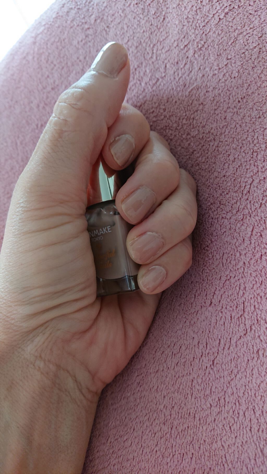 カラフルネイルズ/キャンメイク/マニキュアを使ったクチコミ(4枚目)