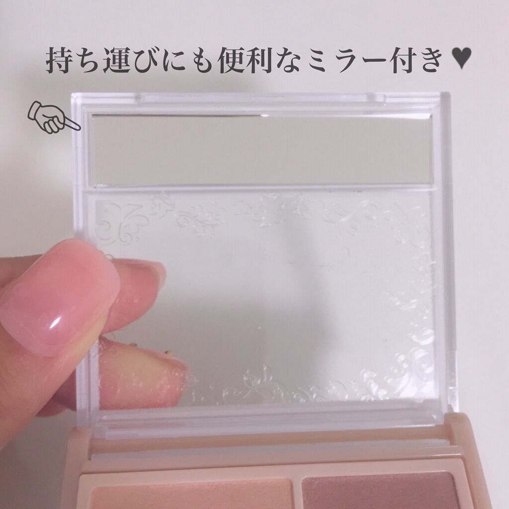 パーフェクトマルチアイズ/キャンメイク/アイシャドウパレットを使ったクチコミ(3枚目)