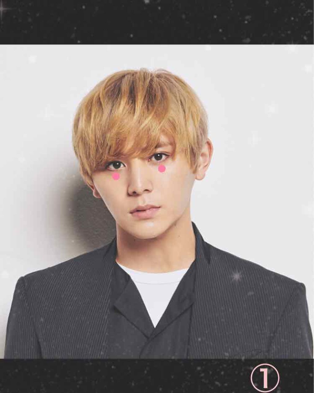 いちごがーる🍓 on LIPS 「こんにちは、いちご🍓✩°。です♡みなさん、涙袋はありますか?(..」(2枚目)