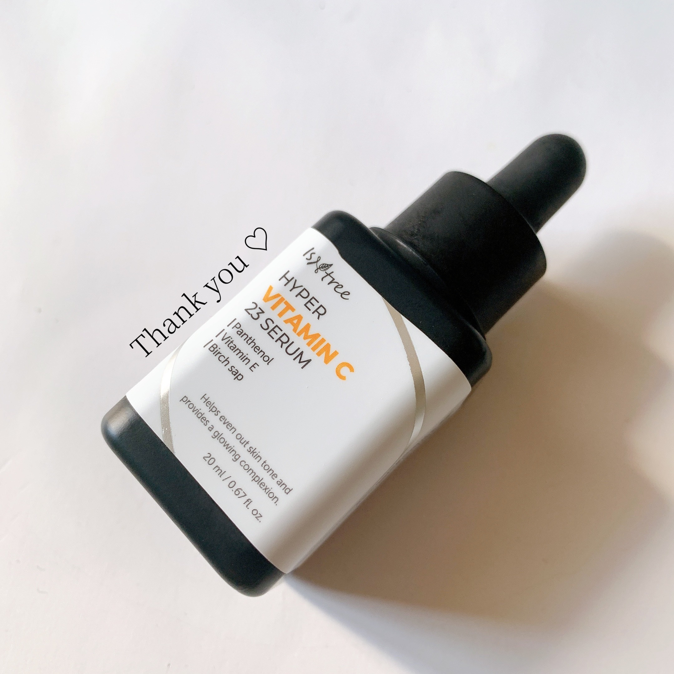 ハイパー ビタミンC 23セラム/Isntree/美容液を使ったクチコミ（1枚目）