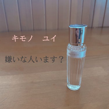 キモノ　ユイ　オードトワレ/DECORTÉ/香水(レディース)を使ったクチコミ（1枚目）