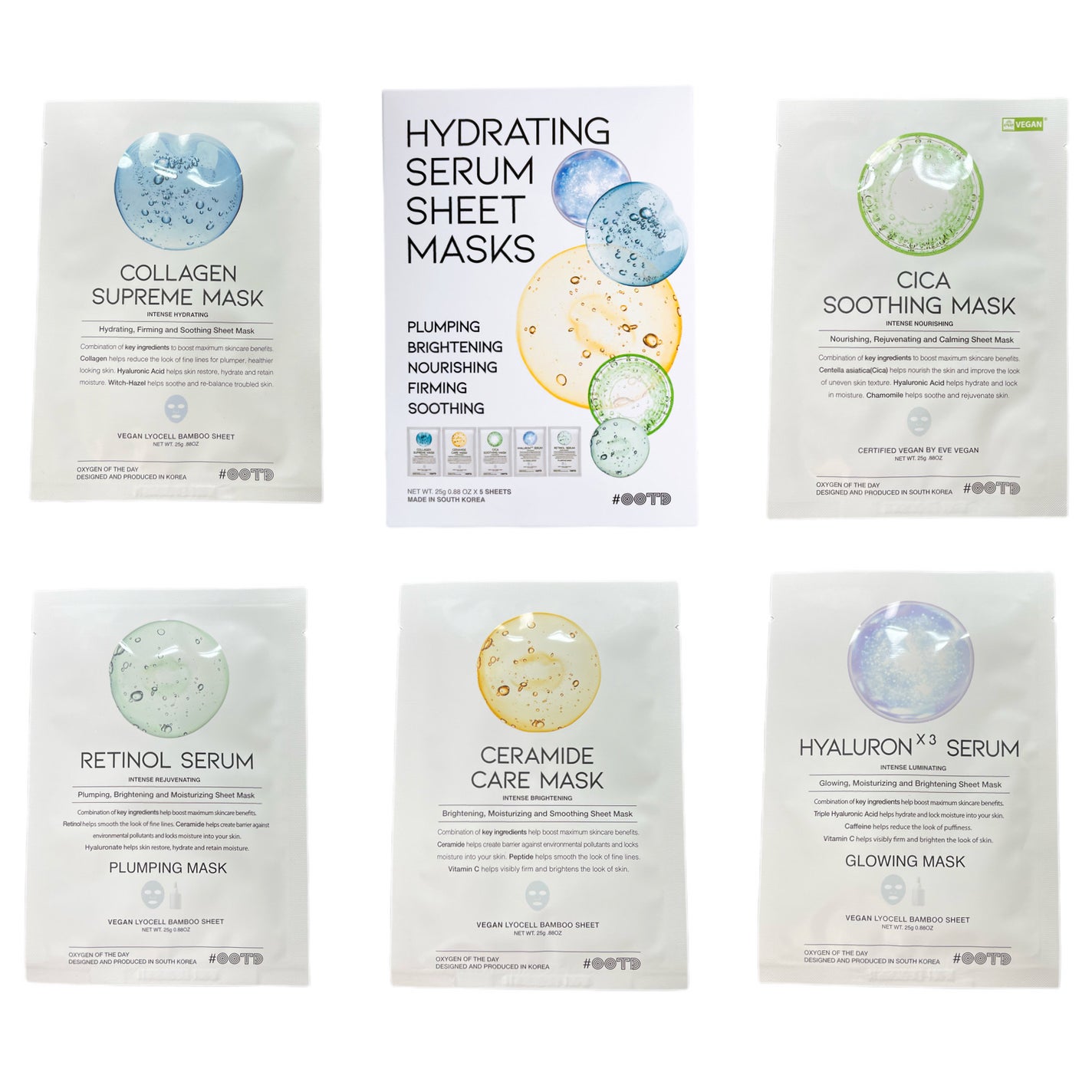 レチノール セラム プランピング マスク/OOTD Beauty/シートマスク・パックを使ったクチコミ(10枚目)