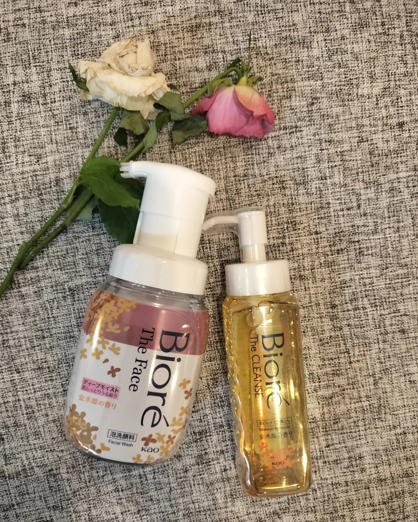 ビオレ ザフェイス 泡洗顔料 ディープモイスト 金木犀の香り/ビオレ/泡洗顔を使ったクチコミ（1枚目）