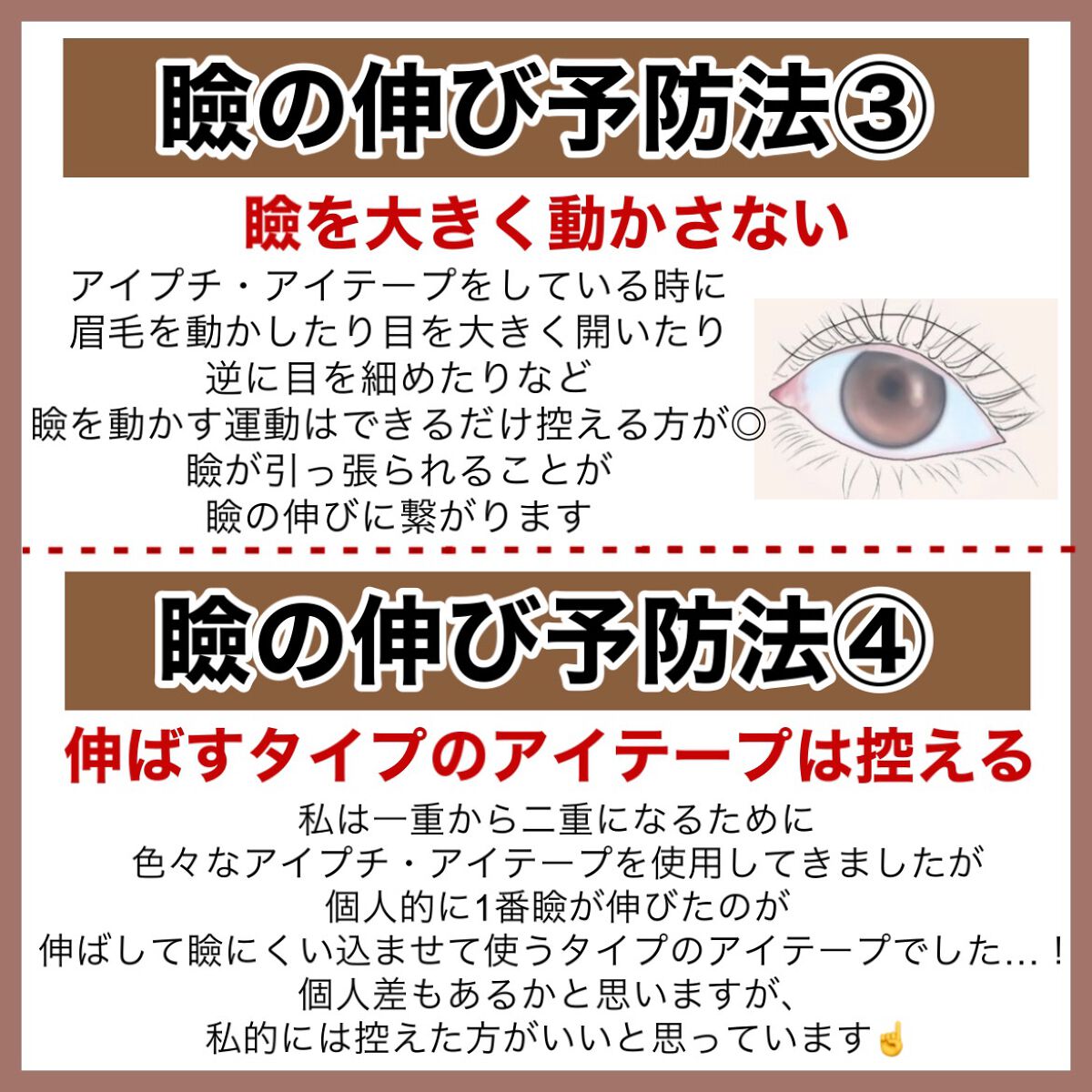 ホホバオイル/無印良品/ボディオイルを使ったクチコミ(6枚目)