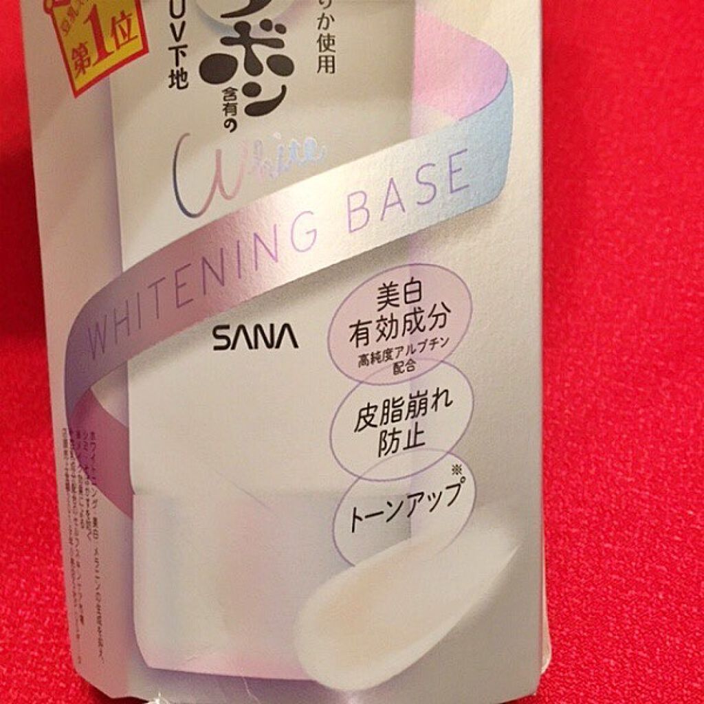 薬用美白スキンケアUV下地/なめらか本舗/化粧下地を使ったクチコミ(3枚目)