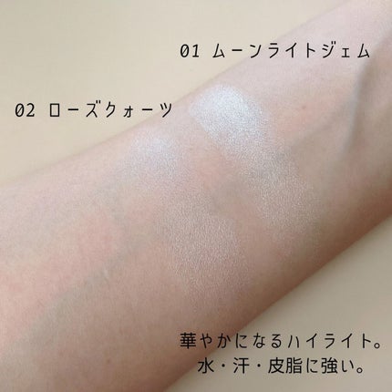 ルミナスルナパクト/キャンメイク/ファンデーションを使ったクチコミ(6枚目)