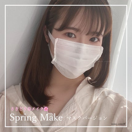 ロング&カールマスカラ アドバンストフィルム/ヒロインメイク/マスカラを使ったクチコミ(6枚目)