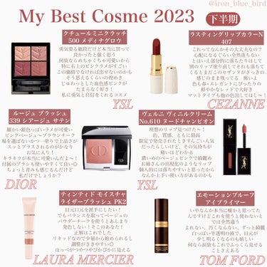 アドバンス ナイト リペア SMR コンプレックス/ESTEE LAUDER/美容液を使ったクチコミ（2枚目）