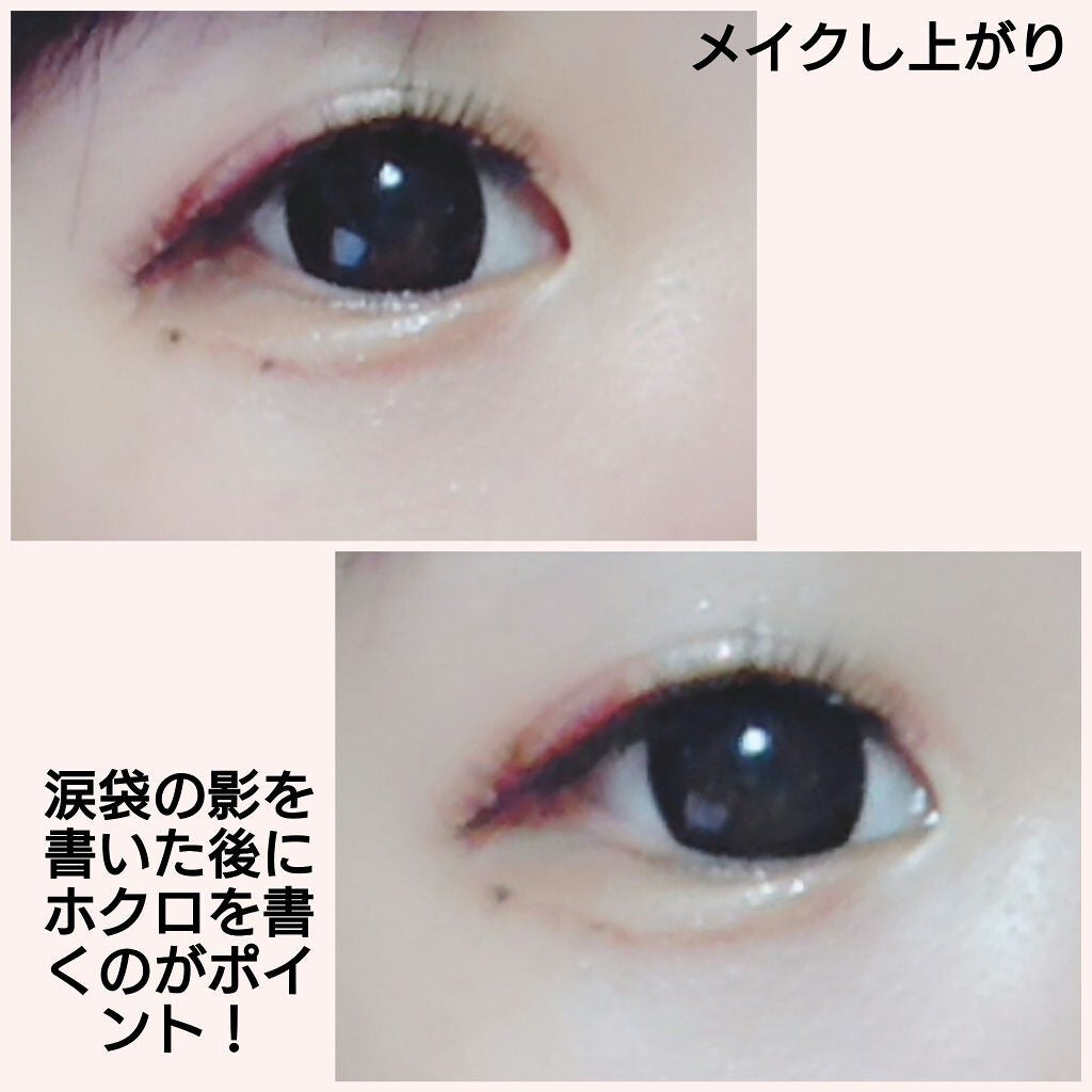 ダブルラインエキスパート/KATE/リキッドアイライナーを使ったクチコミ(3枚目)