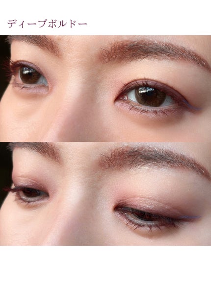 ビューティーアップマスカラ/PHOEBE BEAUTY UP/マスカラを使ったクチコミ(4枚目)