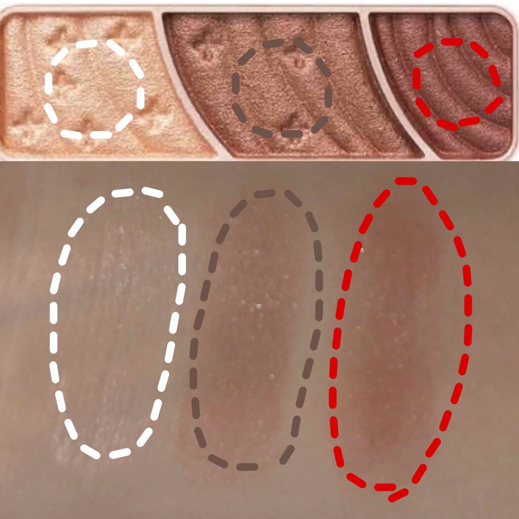 トーンアップアイシャドウ/CEZANNE/アイシャドウパレットを使ったクチコミ(3枚目)