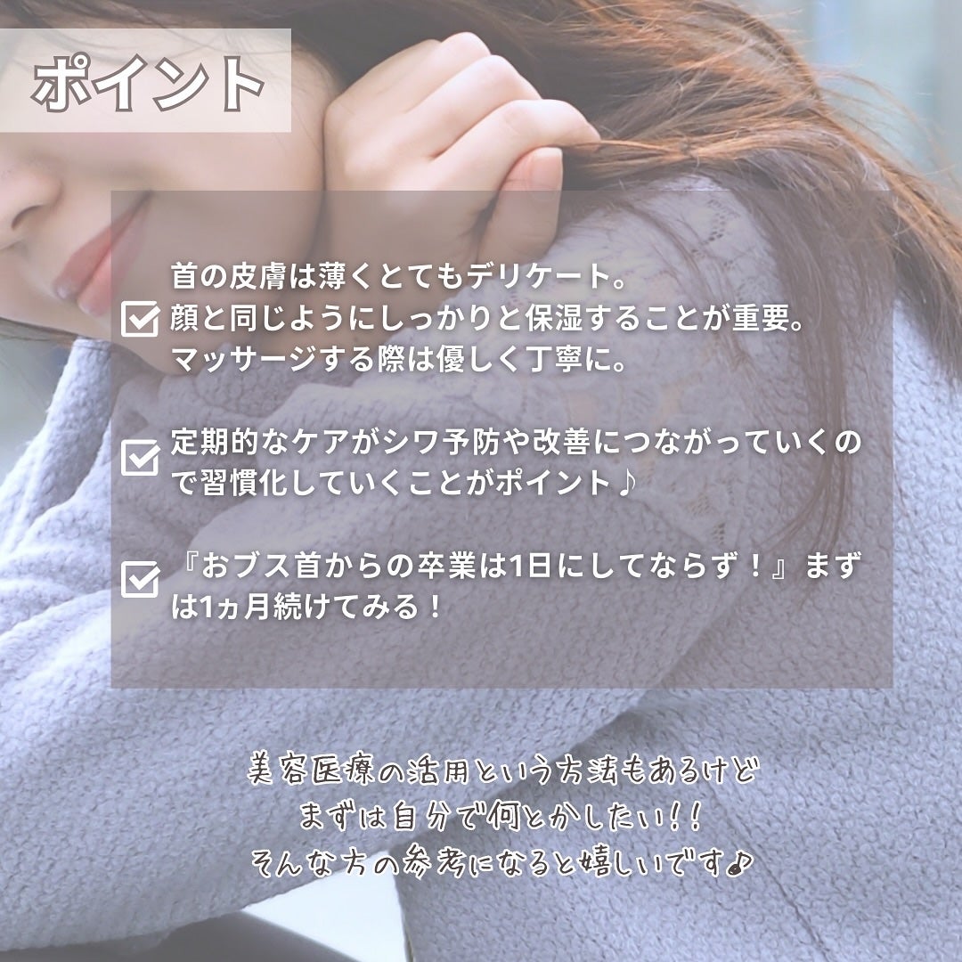 WHITE VEIL Premium/WHITE VEIL/美容サプリメントを使ったクチコミ(9枚目)