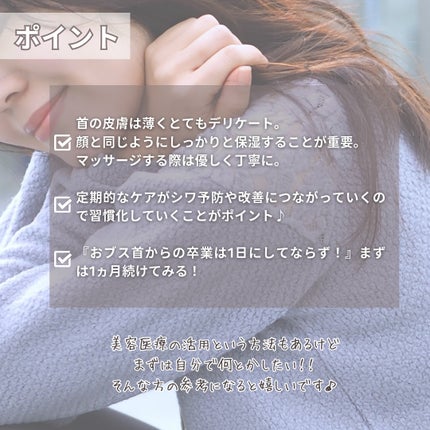 WHITE VEIL Premium/WHITE VEIL/美容サプリメントを使ったクチコミ(9枚目)