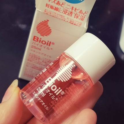 バイオイル/バイオイル/フェイスオイルを使ったクチコミ(1枚目)