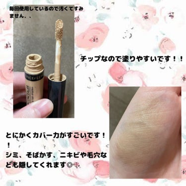 カバーパーフェクション チップコンシーラー/the SAEM/リキッドコンシーラーを使ったクチコミ（2枚目）