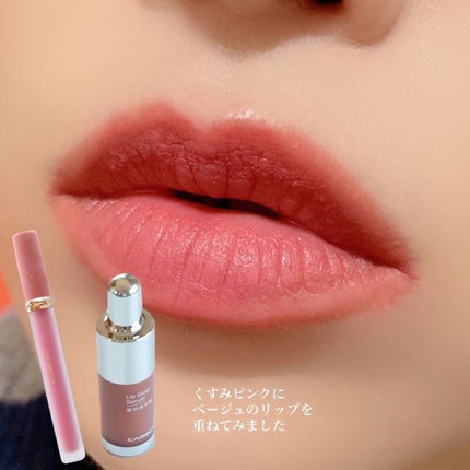 シルキートゥインクルアイシャドウパレット/CARSLAN/アイシャドウパレットを使ったクチコミ(7枚目)