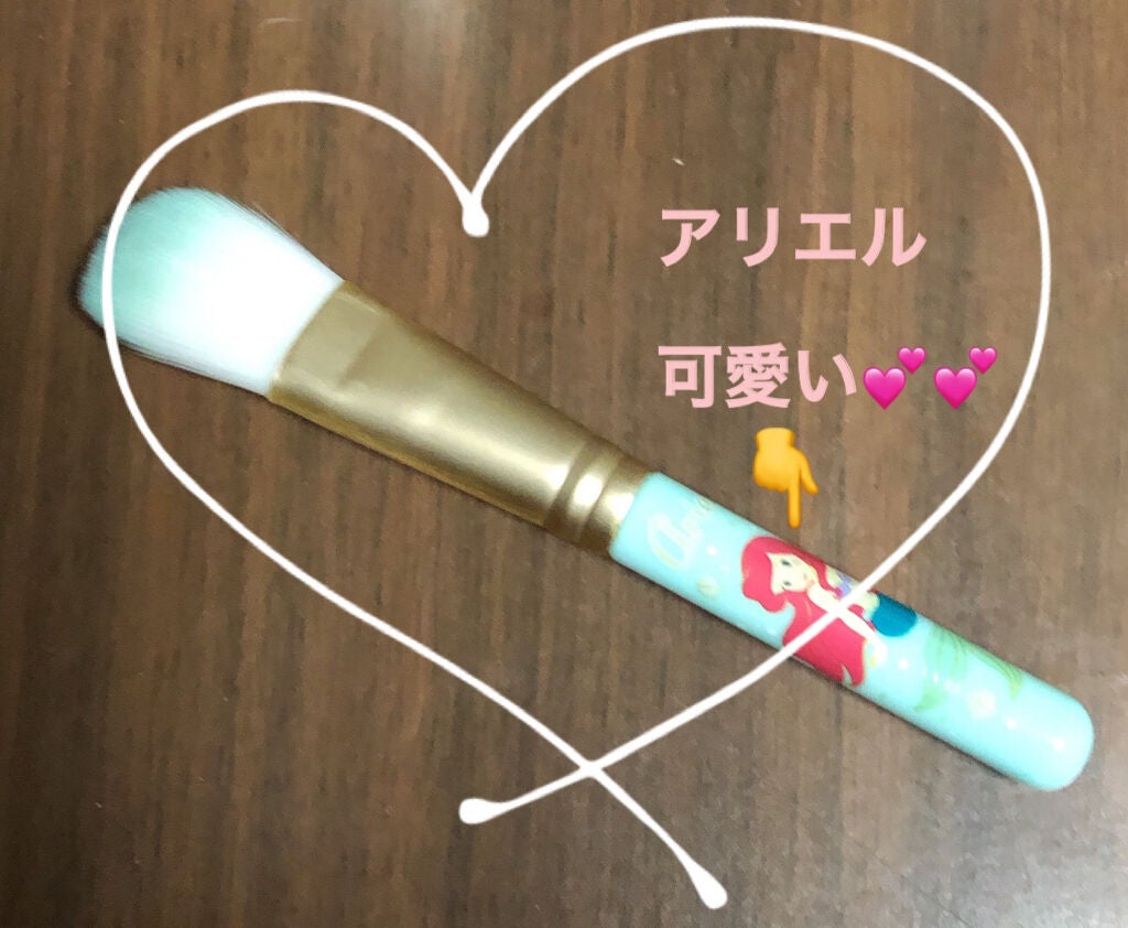 柴犬のママ💕 on LIPS 「゚+o。◈。o+゚+o。◈。o+゚+o。◈。o+゚+o。◈。o..」(3枚目)