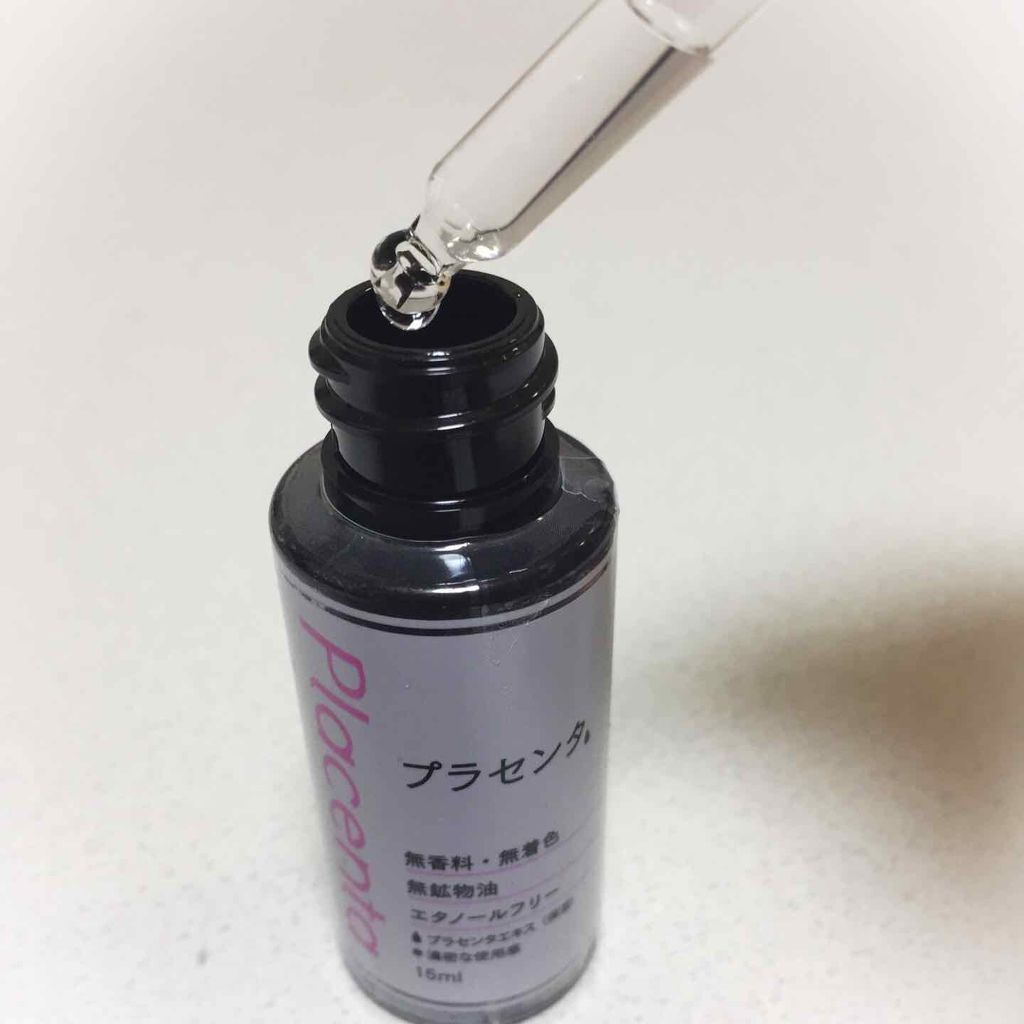 D濃密美容液 プラセンタ/DAISO/美容液を使ったクチコミ（1枚目）