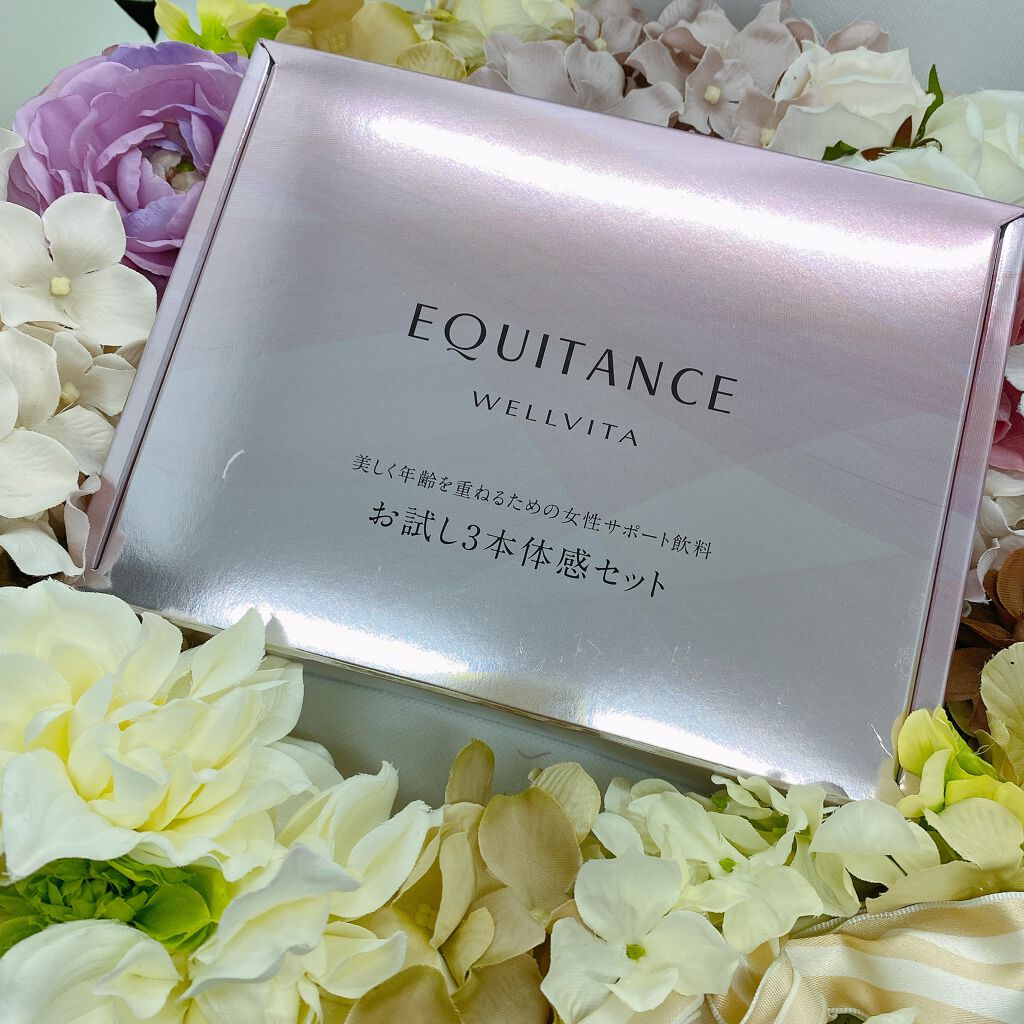 ウェルヴィータ/エクイタンス/美容ドリンクを使ったクチコミ（2枚目）