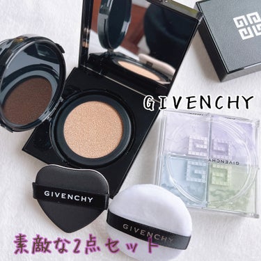 ⭐︎⭐︎⭐︎GIVENCHY  プリズム・リーブル・スキンケアリング・グロウ・クッション    &
 プリズム・リーブルNo.1  ⭐︎⭐︎⭐︎

こちらは、LIPSを通じてGIVENCHY様よりいただ