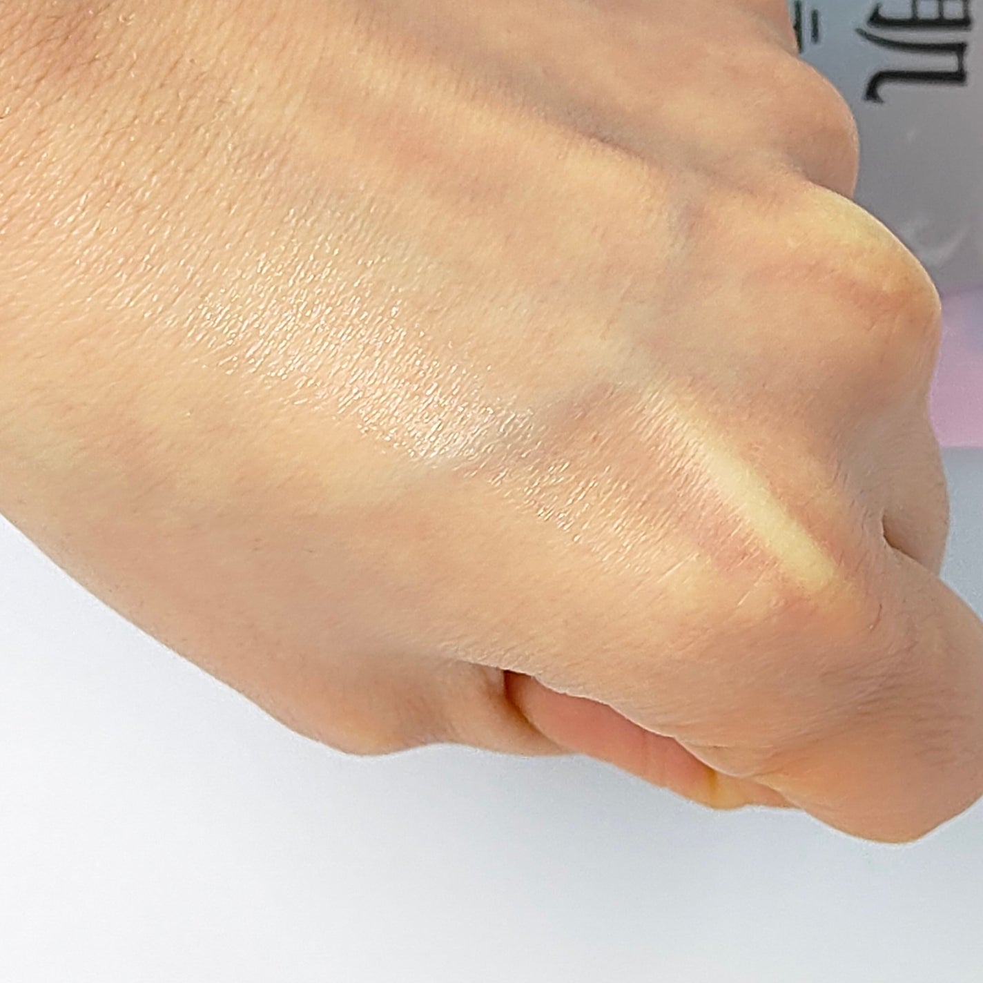 生つや肌メルティスティック/ウルミナプラス/美容液を使ったクチコミ(3枚目)