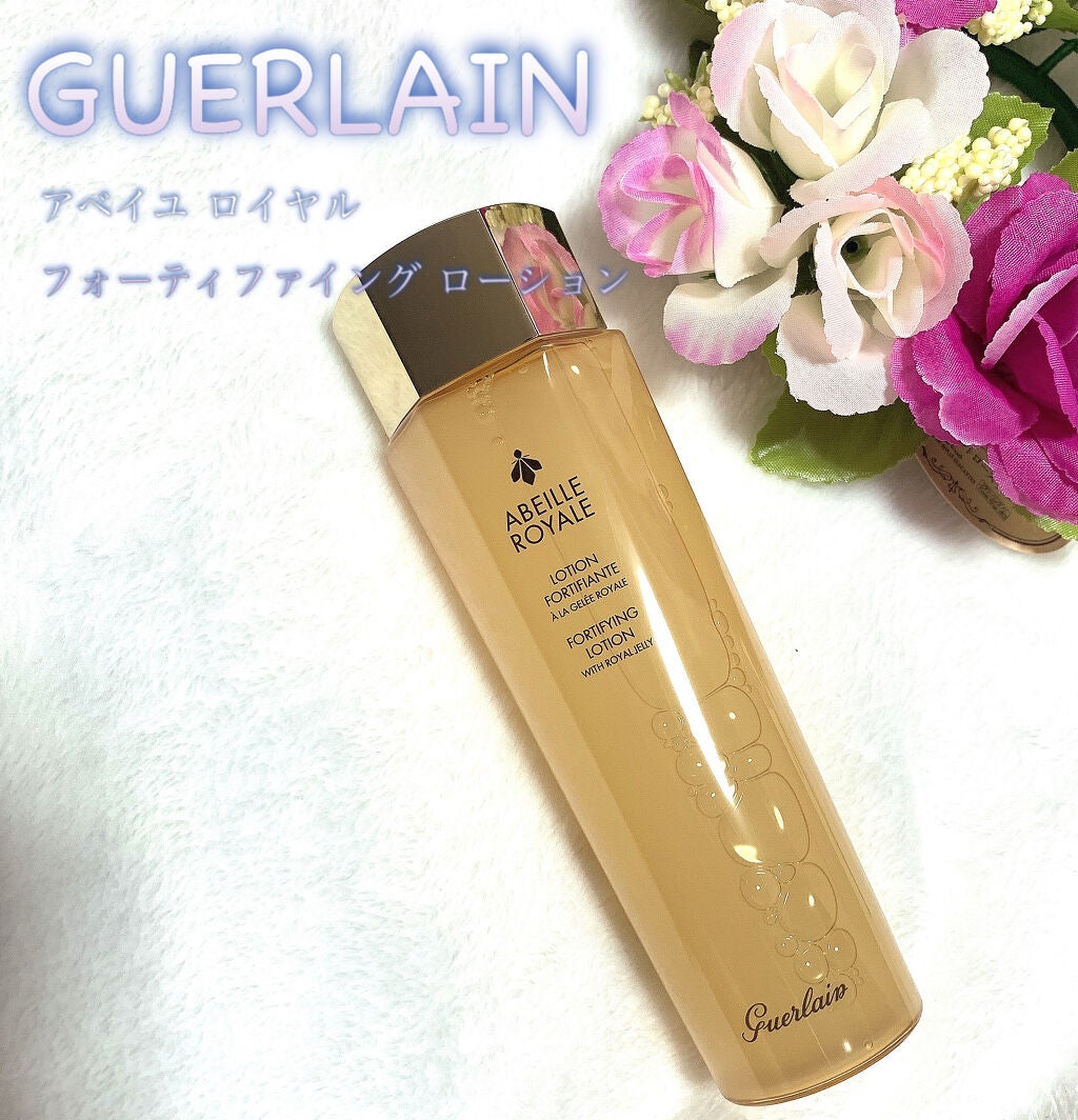 アベイユ ロイヤル フォーティファイング ローション/GUERLAIN/化粧水を使ったクチコミ(1枚目)