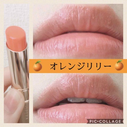 オペラ リップティント N/OPERA/リップティントを使ったクチコミ(3枚目)