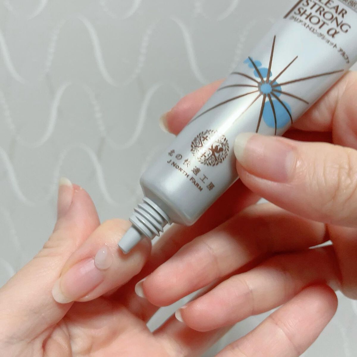 薬用 クリアストロングショット アルファ/北の快適工房/レッグ・フットケアを使ったクチコミ(4枚目)