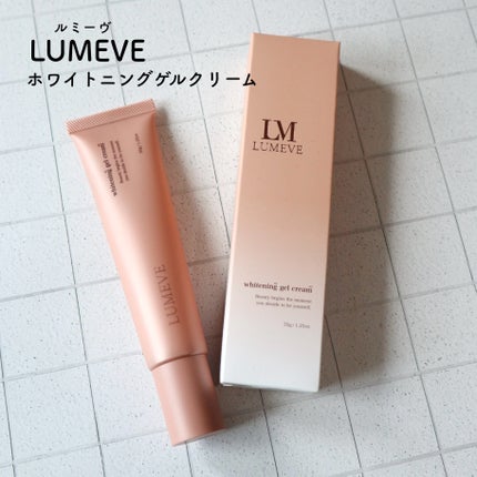 LUMEVEホワイトニングゲルクリーム/LUMEVE/デリケートゾーンケアを使ったクチコミ(2枚目)