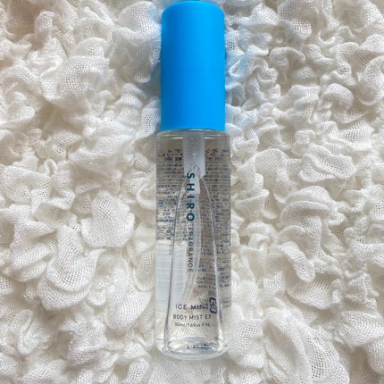 アイスミント ボディミスト エクストラクール/SHIRO/香水(その他)を使ったクチコミ(1枚目)