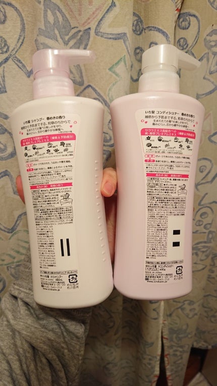 シャンプー/コンディショナー(春めきの香り)/いち髪/市販シャンプーを使ったクチコミ(2枚目)