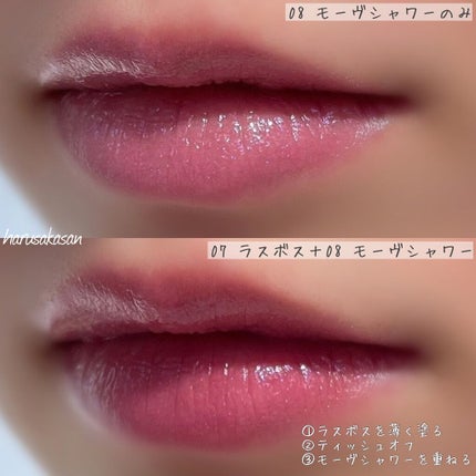 ニュアンスグロスオイル/excel/リップグロスを使ったクチコミ(4枚目)