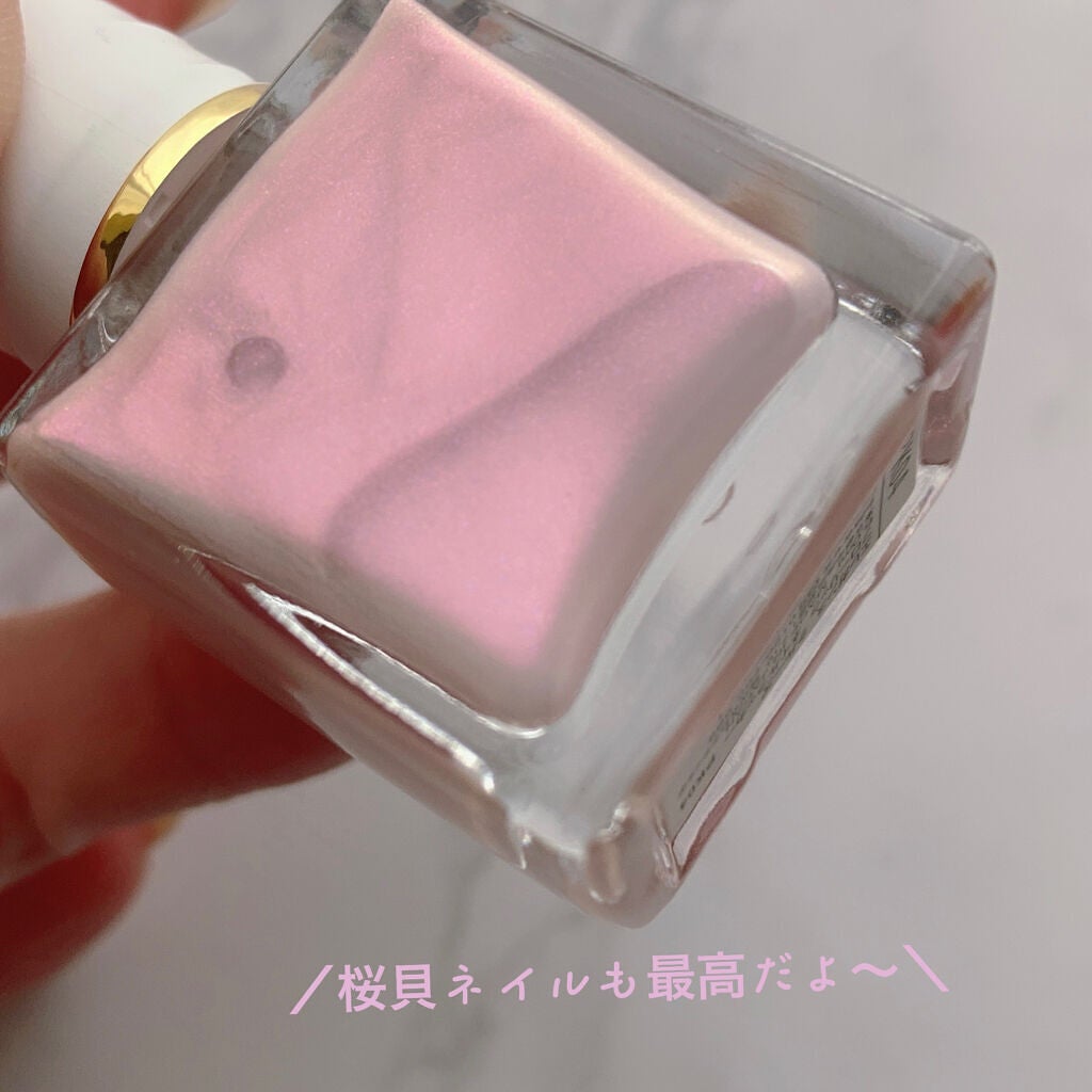 フローリックネイルラッカー/エレガンス クルーズ/マニキュアを使ったクチコミ(8枚目)