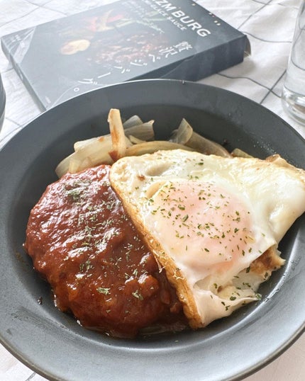 めるᙏ̤̫͚𓍯フォロバ on LIPS 「〖Foodizm〗ディズムバーグ&ディズムボール‥‥‥‥‥‥‥..」(7枚目)