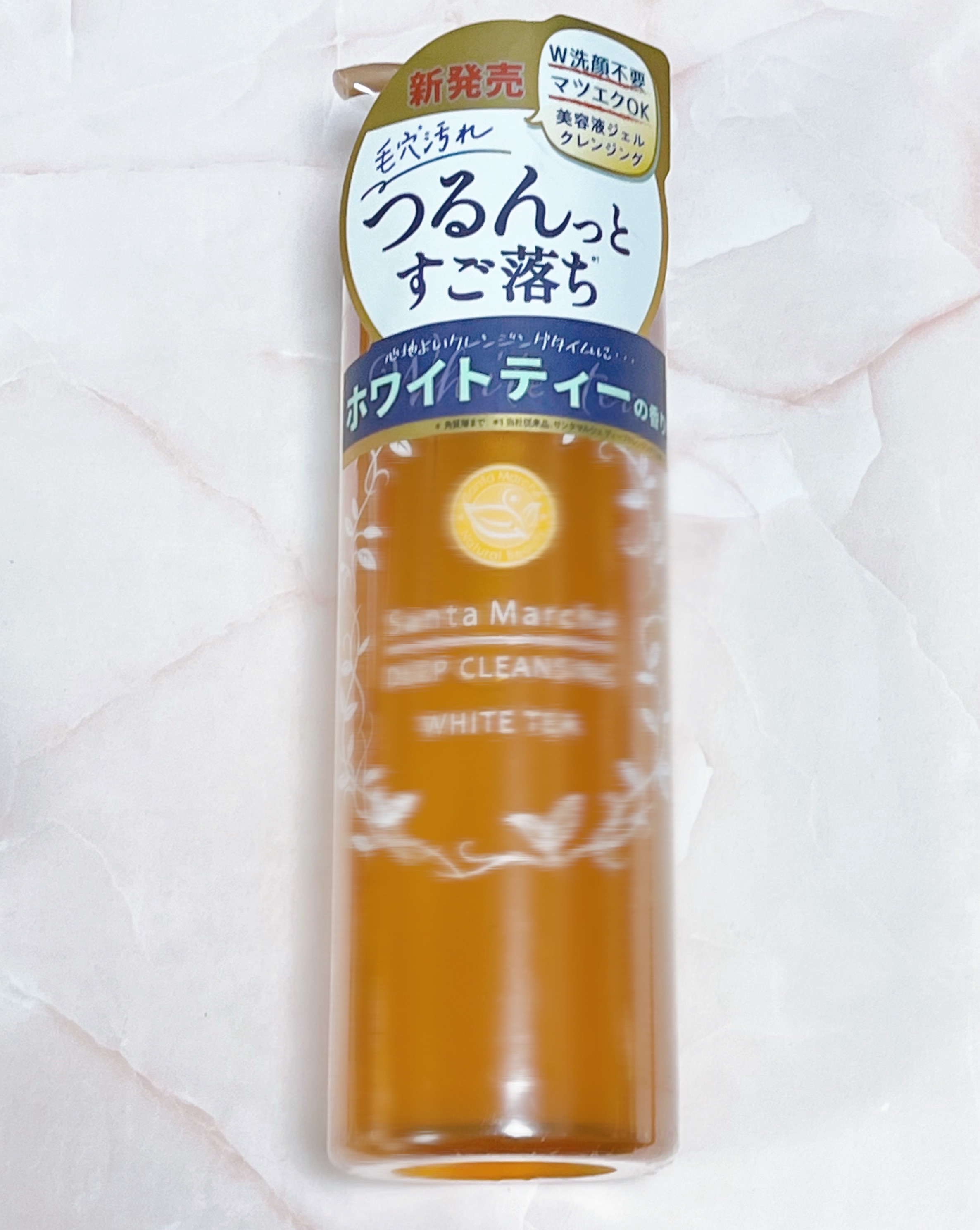 サンタマルシェ ディープクレンジング ホワイトティー/サンタマルシェ/クレンジングジェルを使ったクチコミ（1枚目）