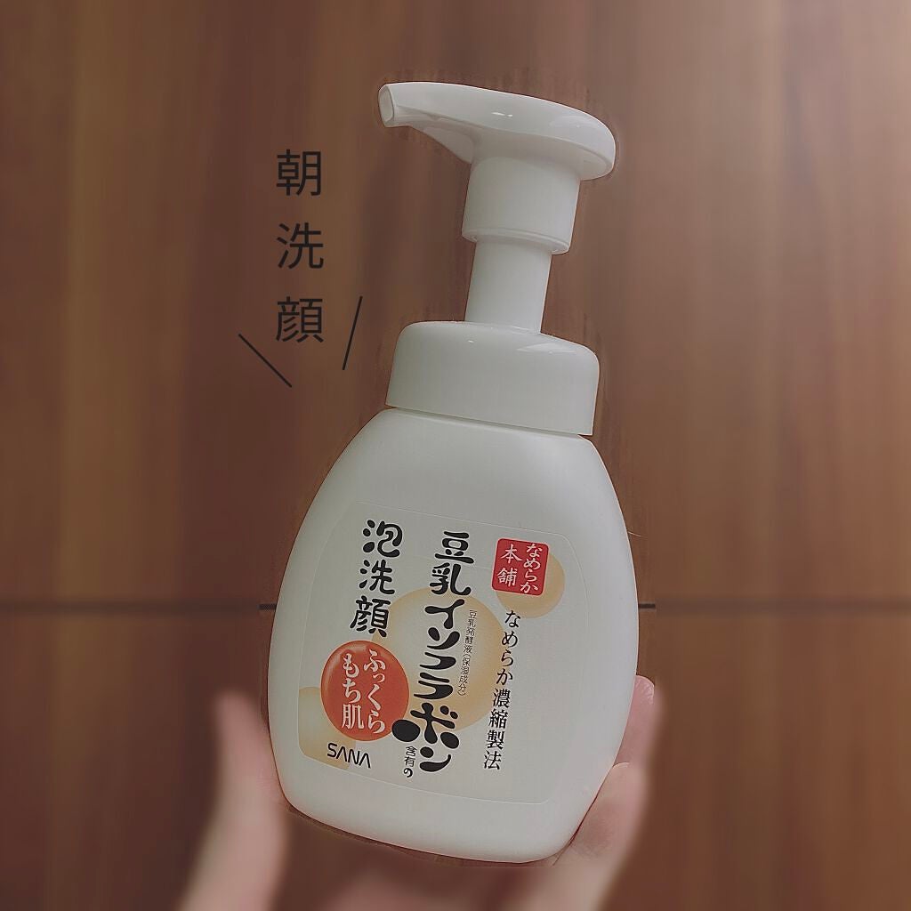 泡洗顔 NC/なめらか本舗/泡洗顔を使ったクチコミ(1枚目)