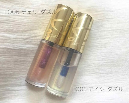 リップケアオイル/excel/リップグロスを使ったクチコミ(2枚目)