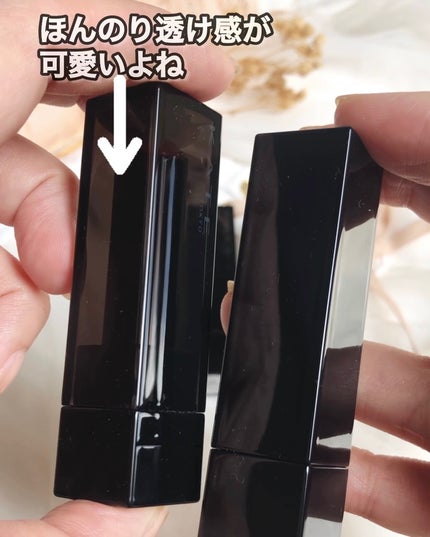 リップモンスター クリアトーン/KATE/口紅を使ったクチコミ(7枚目)