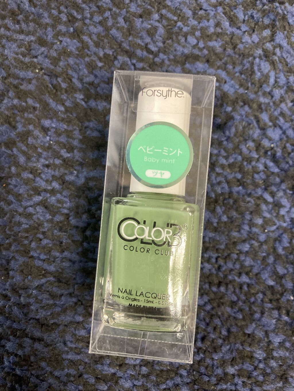 カラークラブ D285 Body mint（シアーシロップコレクション）/Forsythe/マニキュアを使ったクチコミ（2枚目）