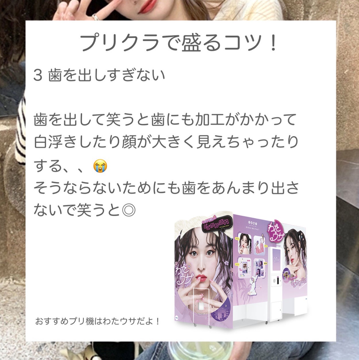 コンパクトスタイラー/TANGLE TEEZER/ヘアブラシを使ったクチコミ(6枚目)