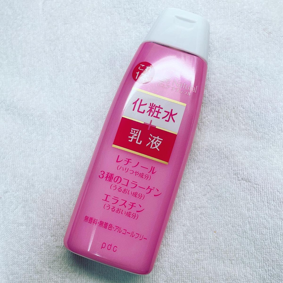 ピュア ナチュラル エッセンスローション リフト /pdc/オールインワン化粧品を使ったクチコミ(1枚目)