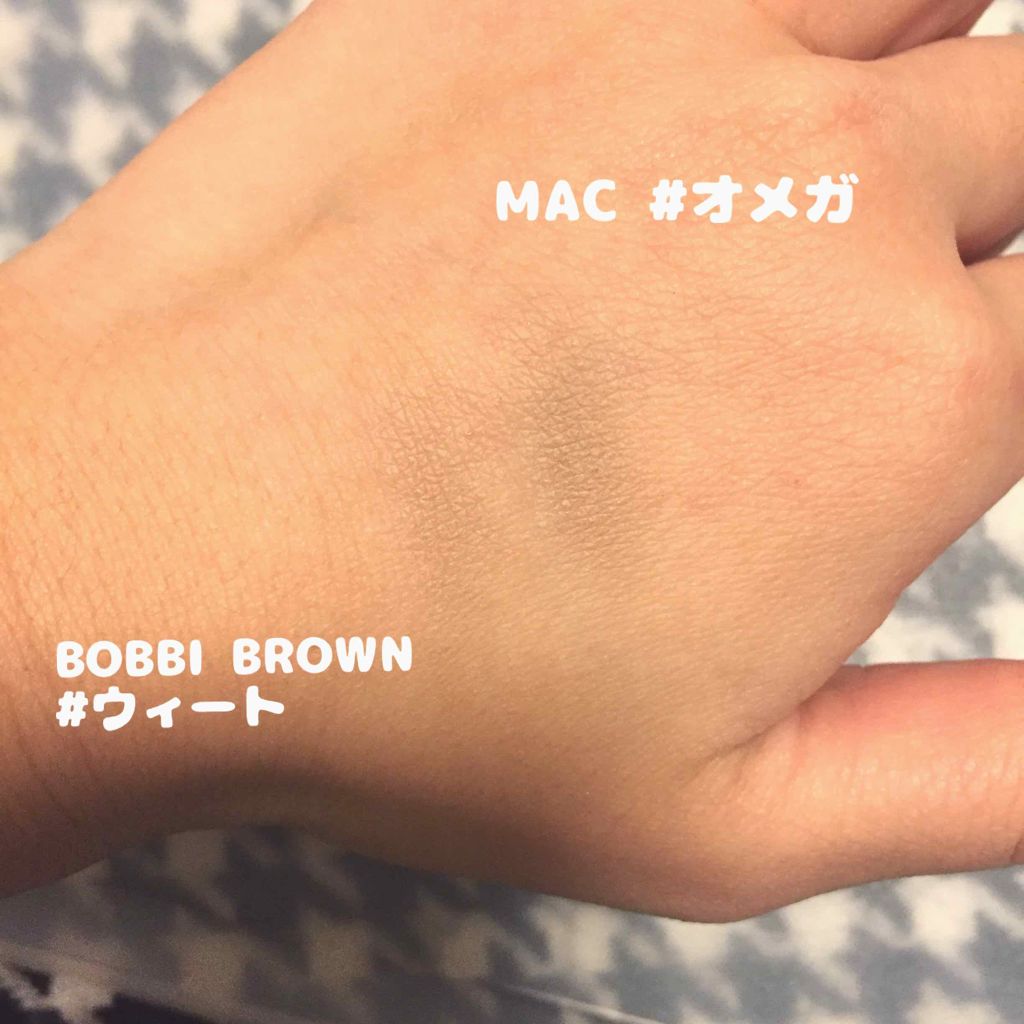 スモール アイシャドウ/M・A・C/単色アイシャドウを使ったクチコミ(2枚目)