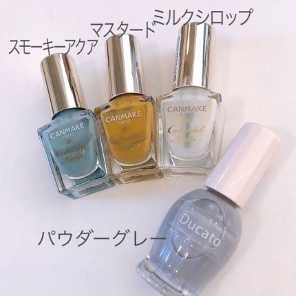 カラフルネイルズ/キャンメイク/マニキュアを使ったクチコミ(3枚目)