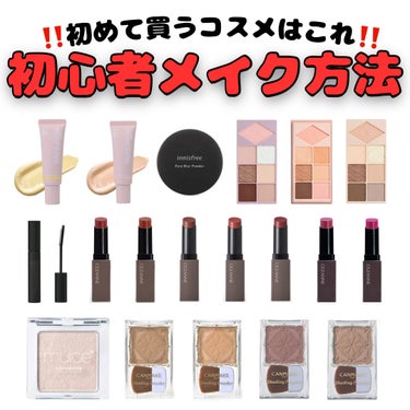 アイラッシュカーラー 213/SHISEIDO/ビューラーを使ったクチコミ（1枚目）